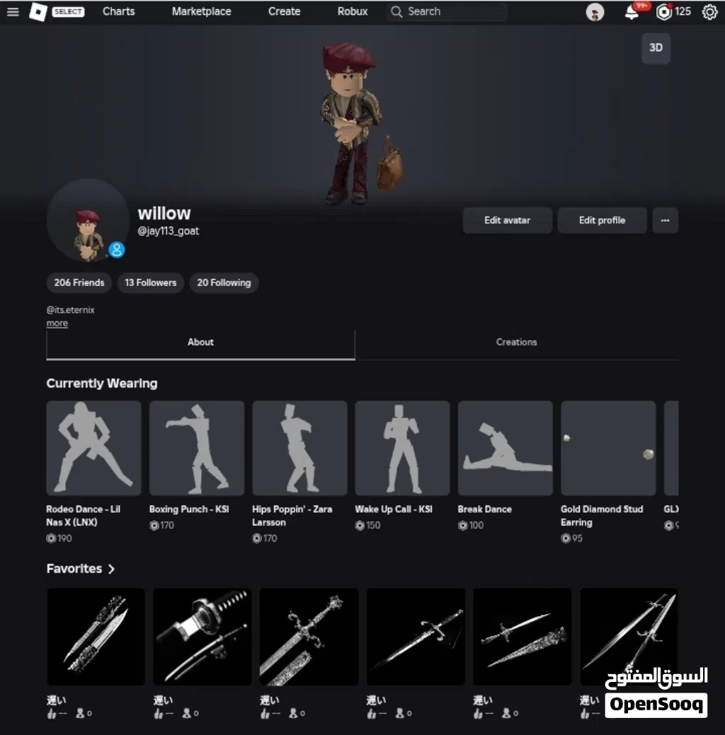 حساب روبلوكس 40k Robux - روبكس Compte ROBLOX
