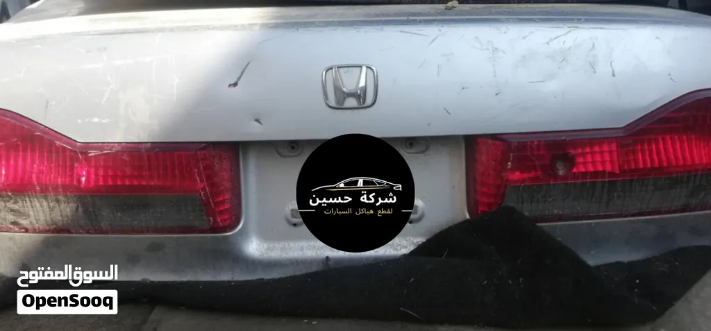 غطاء صندوق خلفي هوندا اكورد 2000 - 2024 مستعمل / جديد