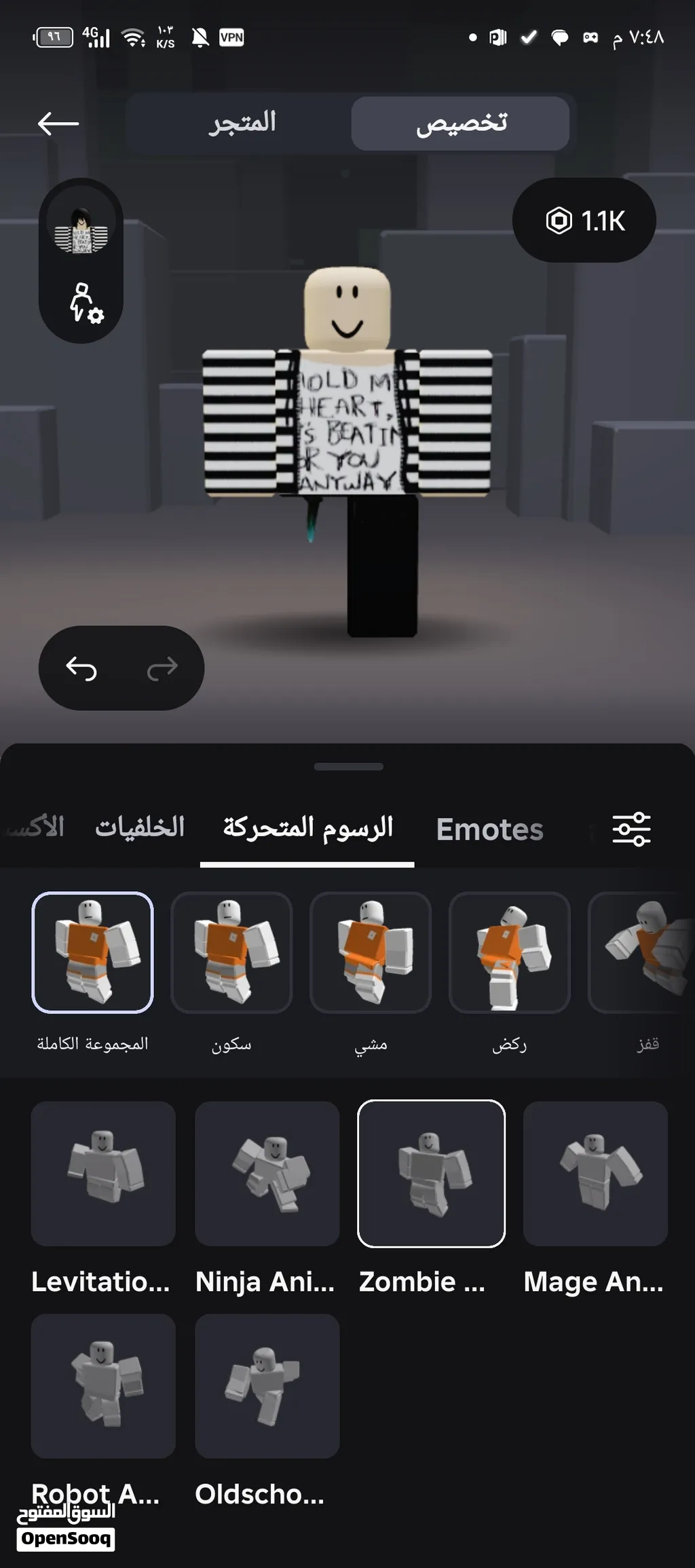 حساب روبلوكس للبيع او تبدال مقابل حساب ثاني