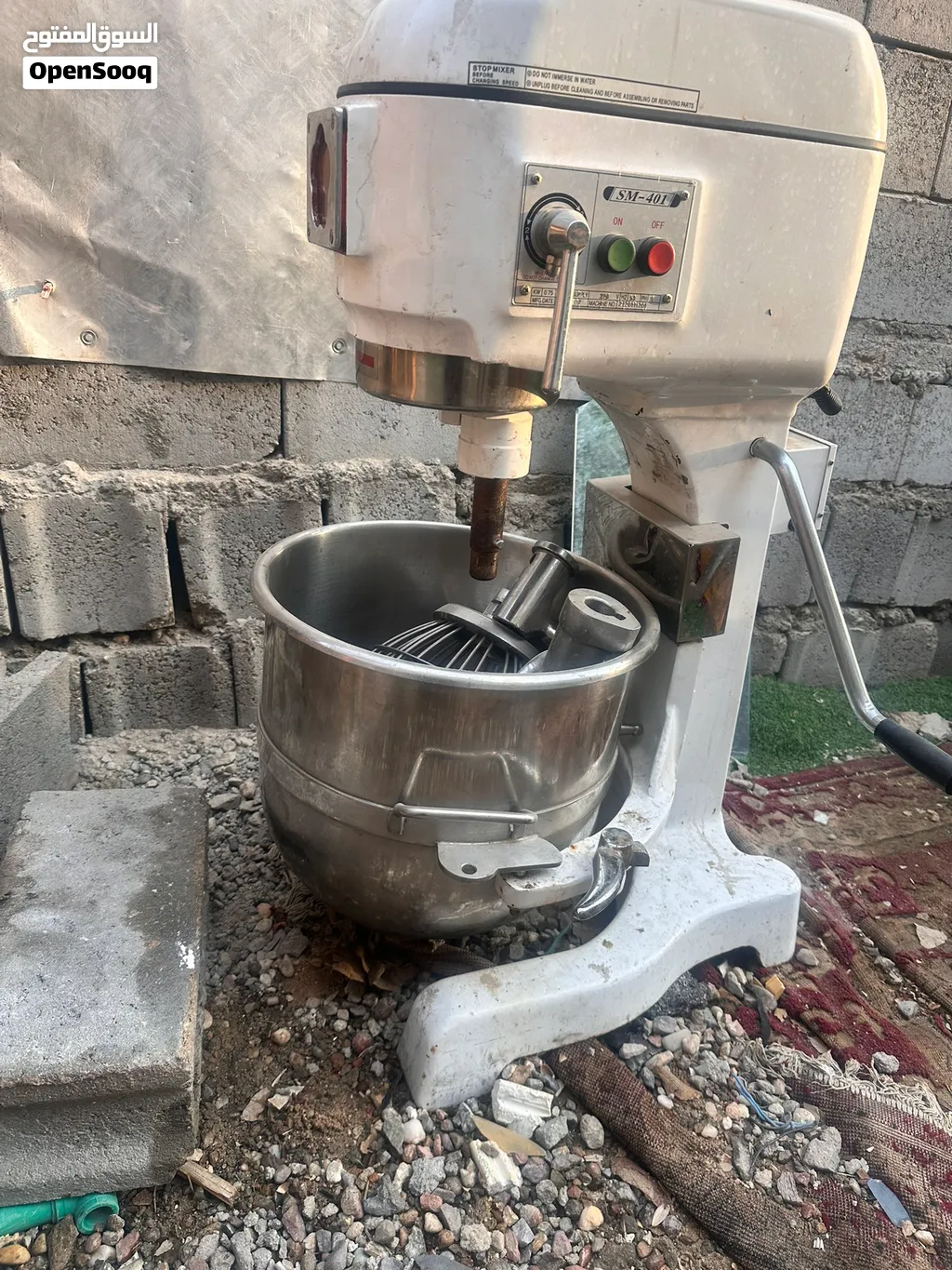 معدات مطعم مستخدم للبيع