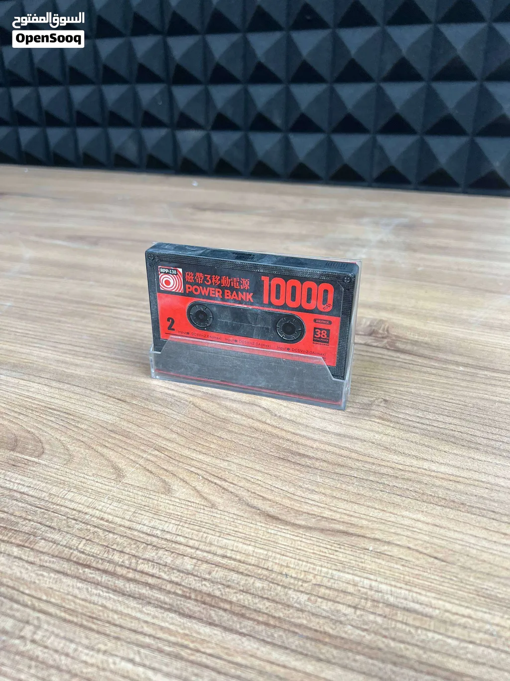 باور بانك power bank
