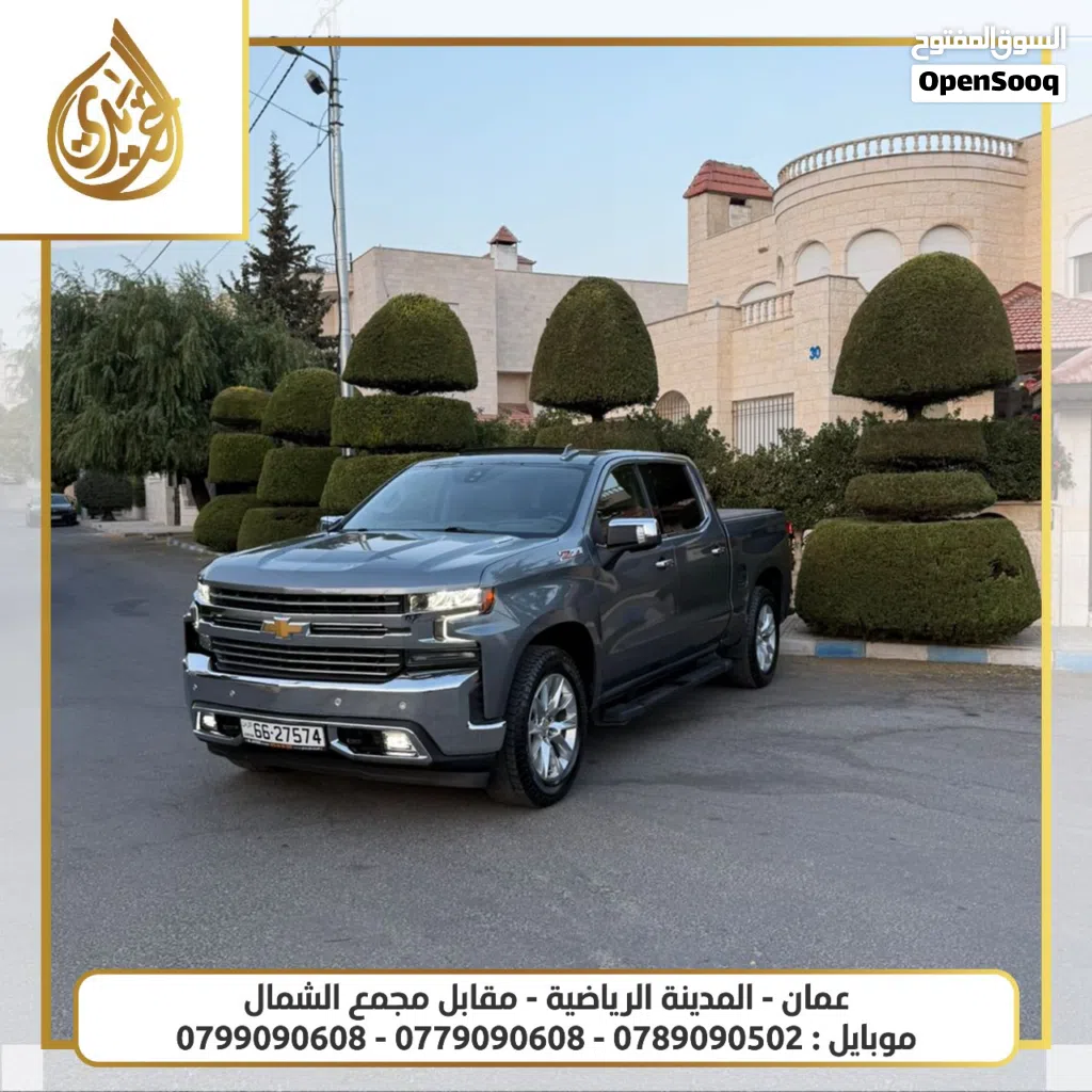 شيفروليه سيلفرادو موديل2021 فل كامل الاضافات CHEVROLET SILVERADO LTZ