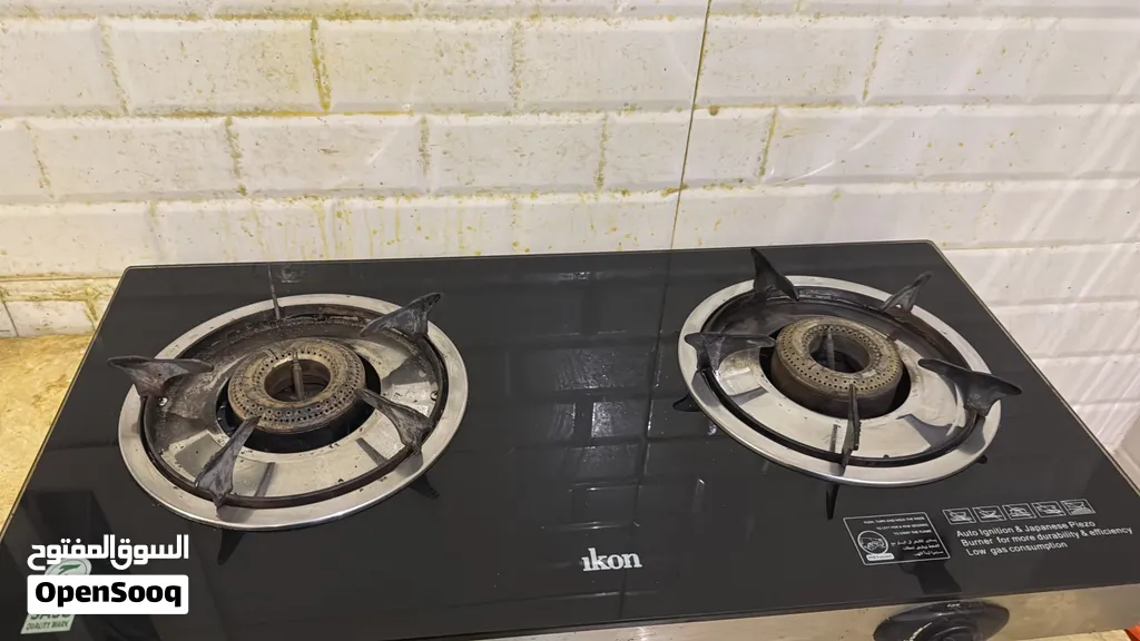 Ikon stove with regulator