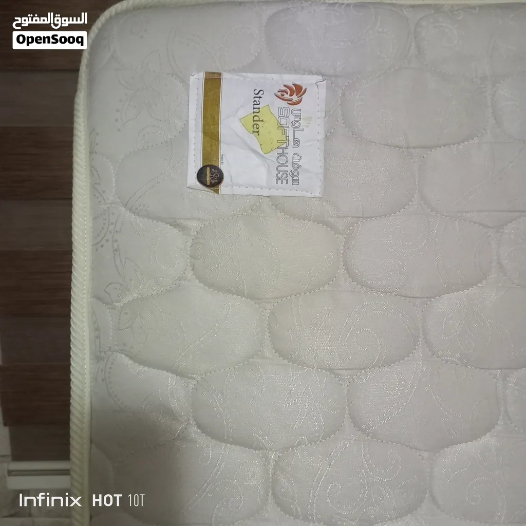 فرشة بحال الجديد