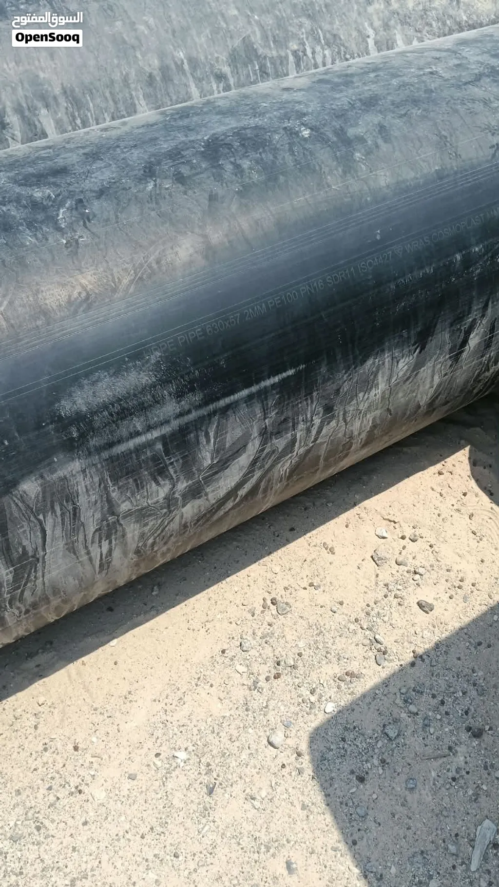 HDPE PIPE . 630×57