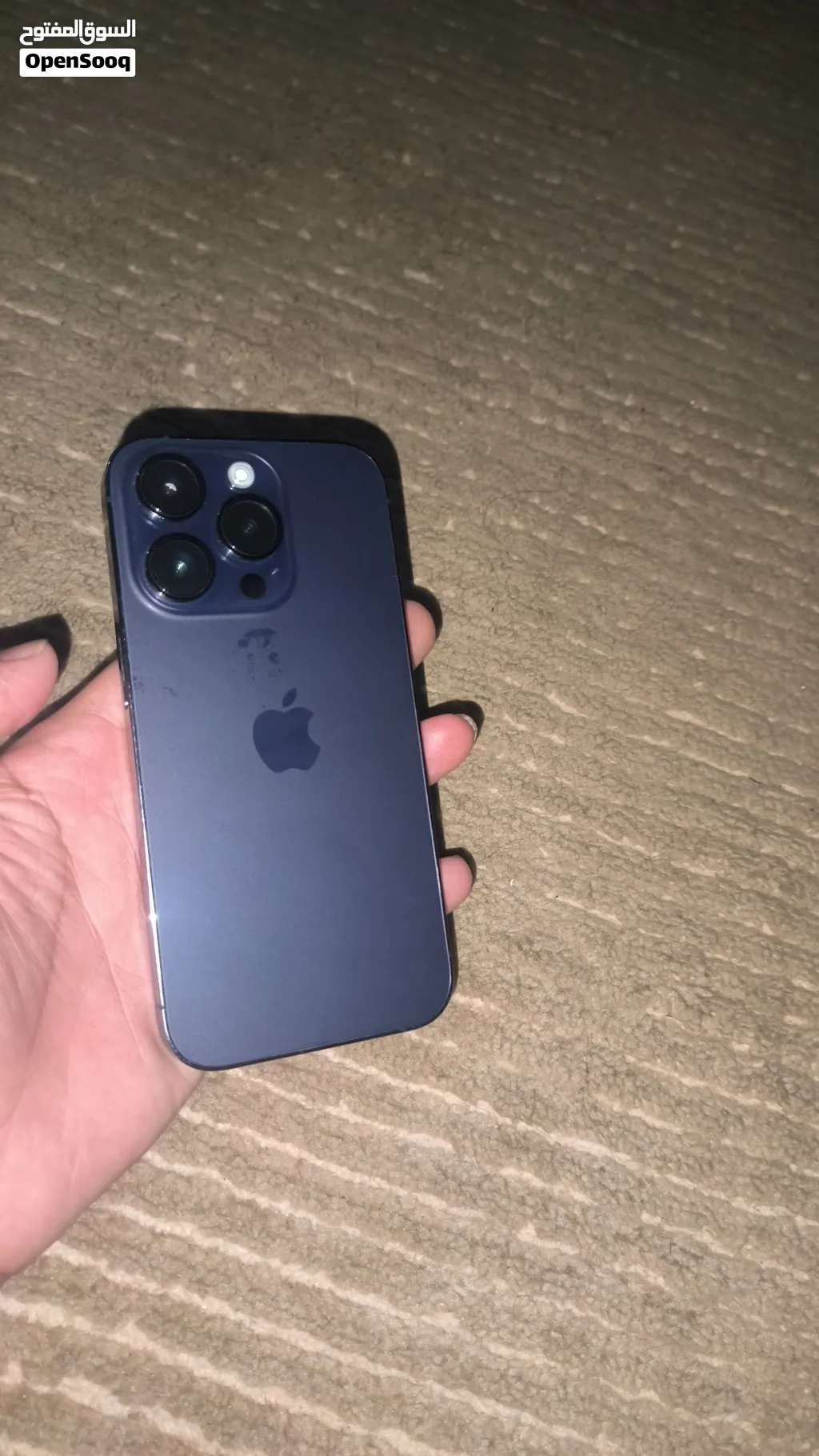 iphone 14 pro exchange possible