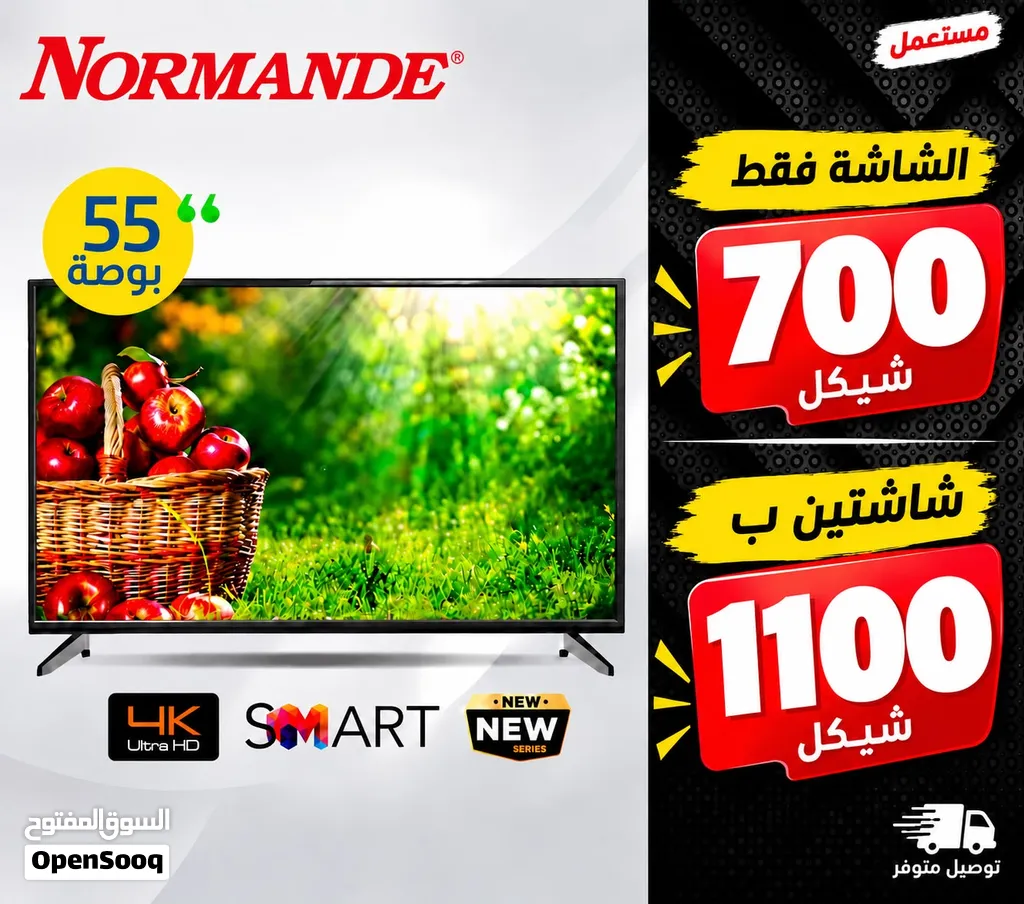 شاشات واجهزه اكس بوكس سيريس ايس