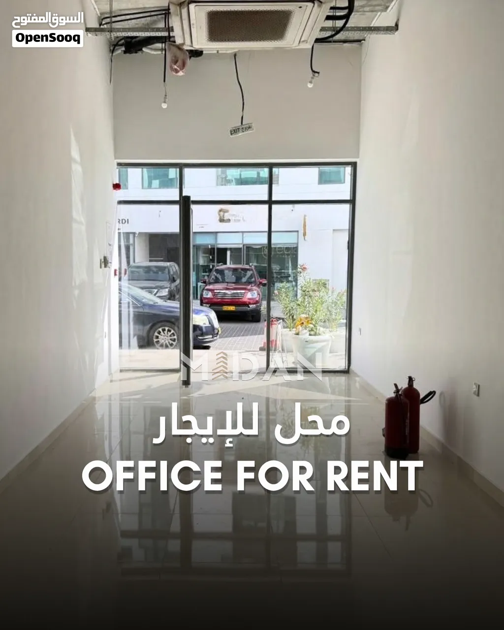 Commercial Space for Rent Mazoon Street near Al Mouj