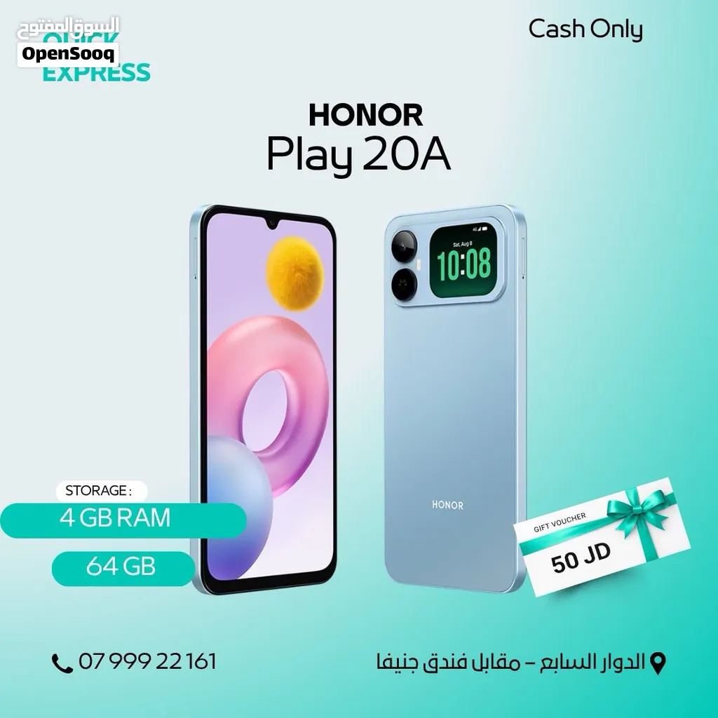 HONOR PLAY 20A (64GB) (128GB) 4 RAM NEW /// هونر بلاي 20 ايه (64 ,128جيجا)