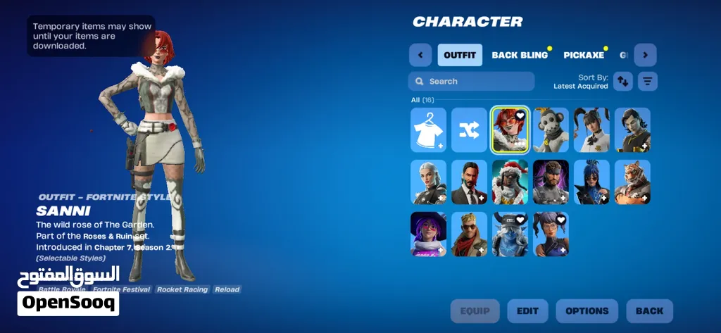 حساب فورت على السوم