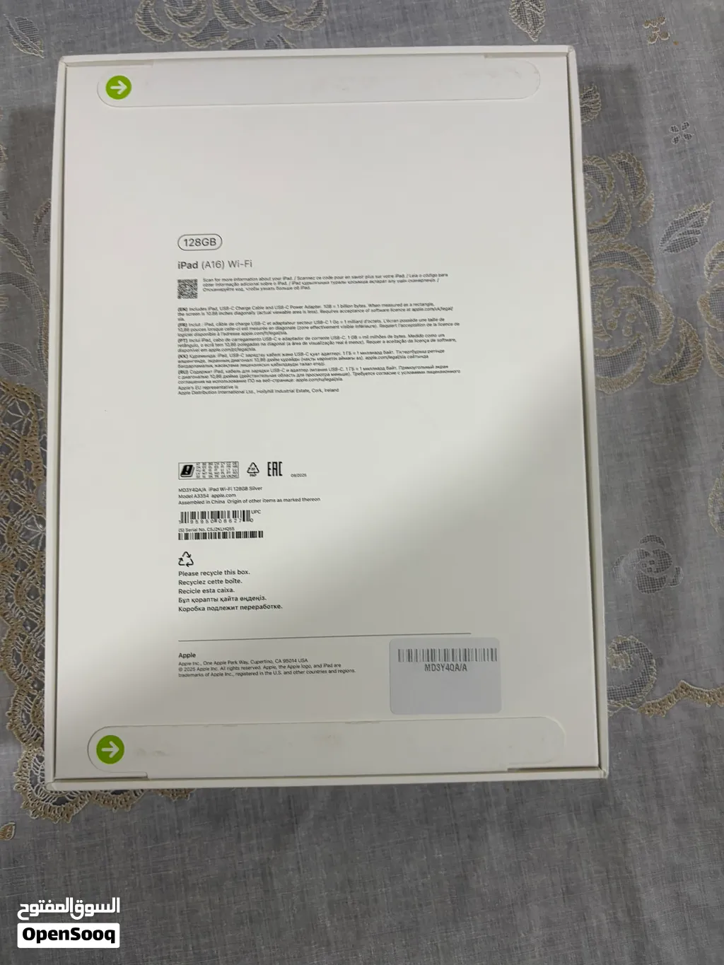 ipad a16 (11th gen)