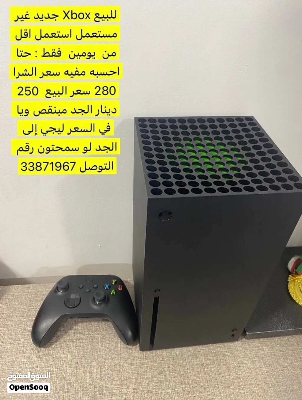 للبيع Xbox