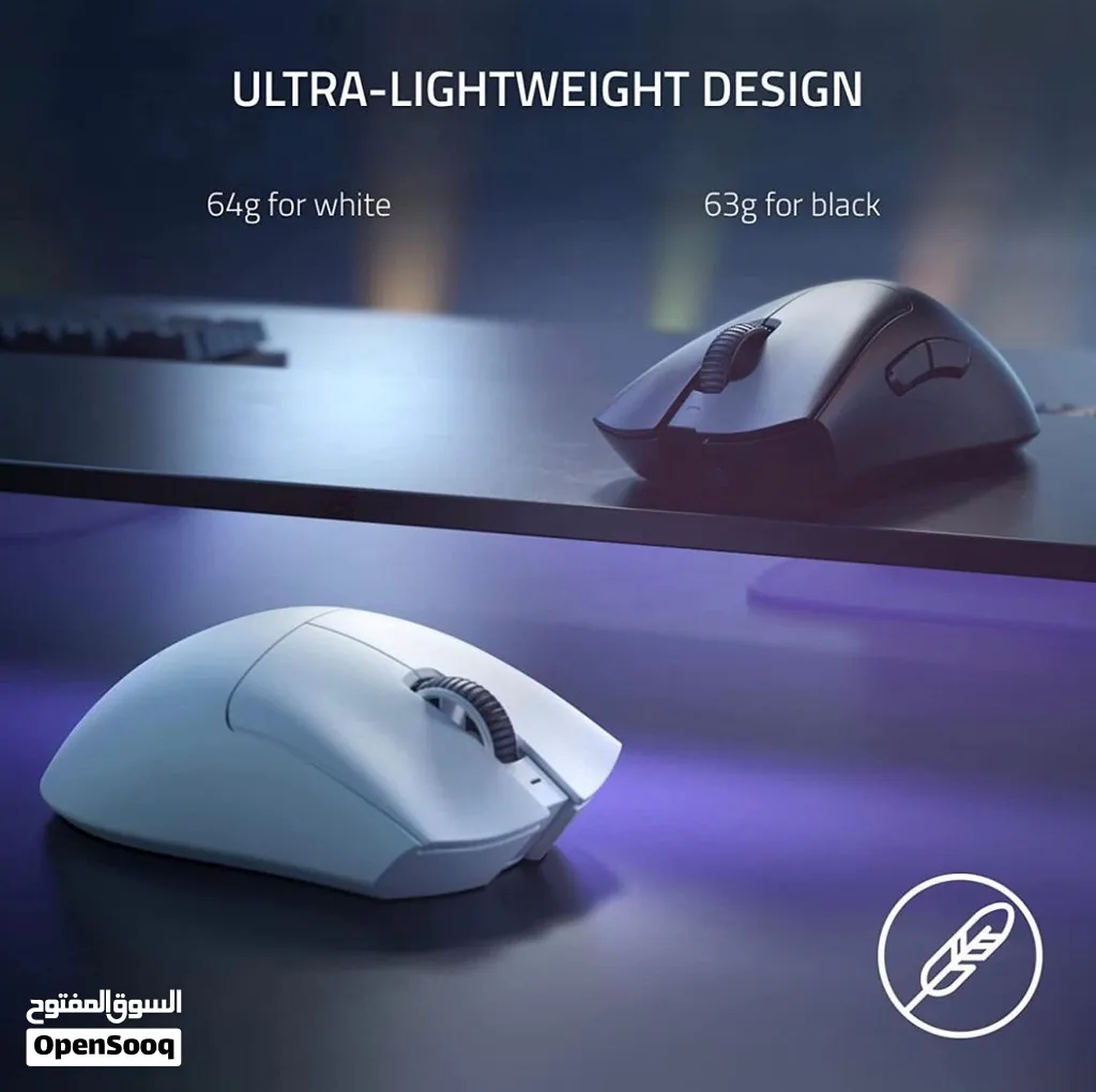 Razer DeathAdder V3 Pro ماوس