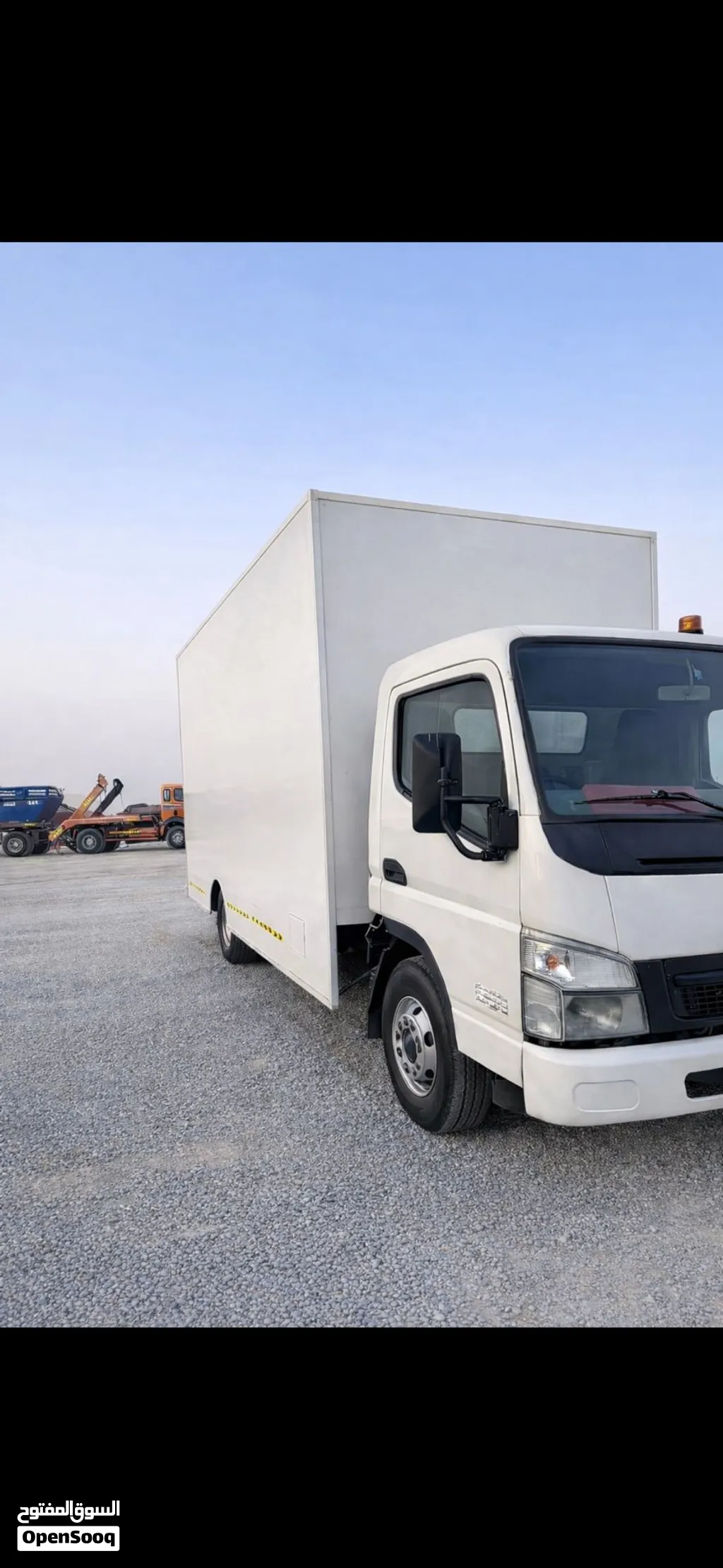 2015 Mitsubishi Canter