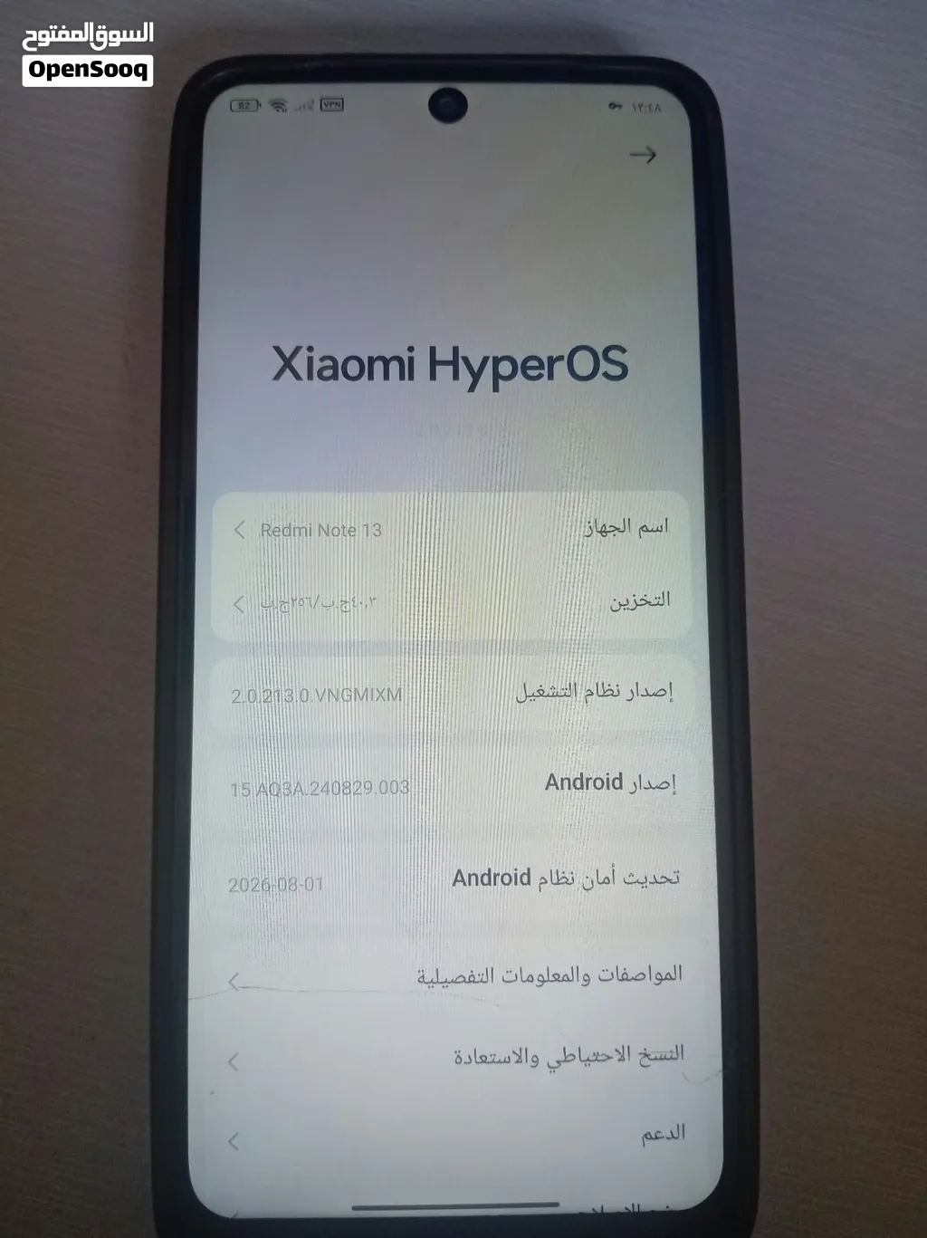 ارخص جهاز يقدم قيمة مقابل سعر في التصفح والالعاب و الدراسة و العمل Xiaomi not 13