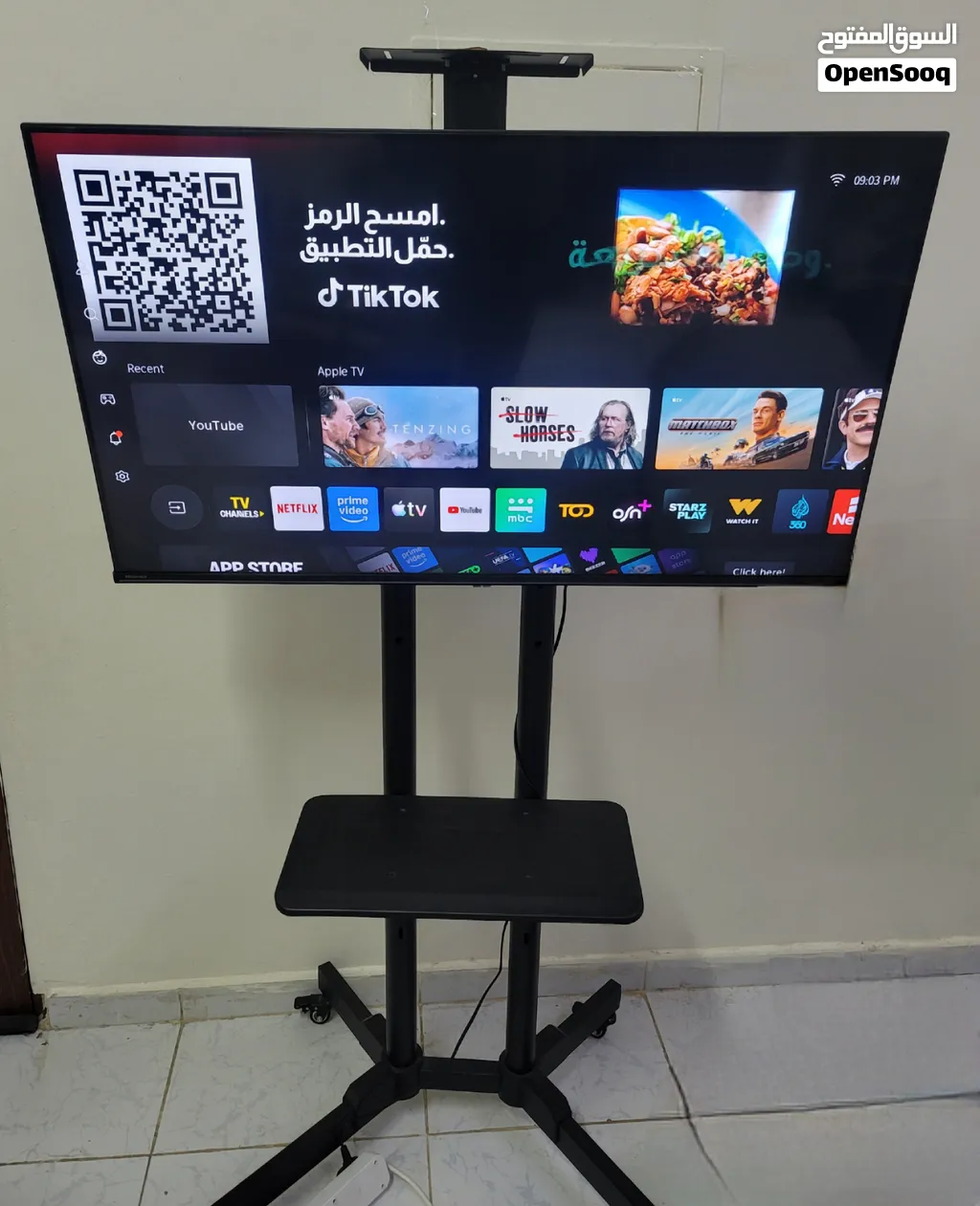 أغراض بيت متنوعة للبيع