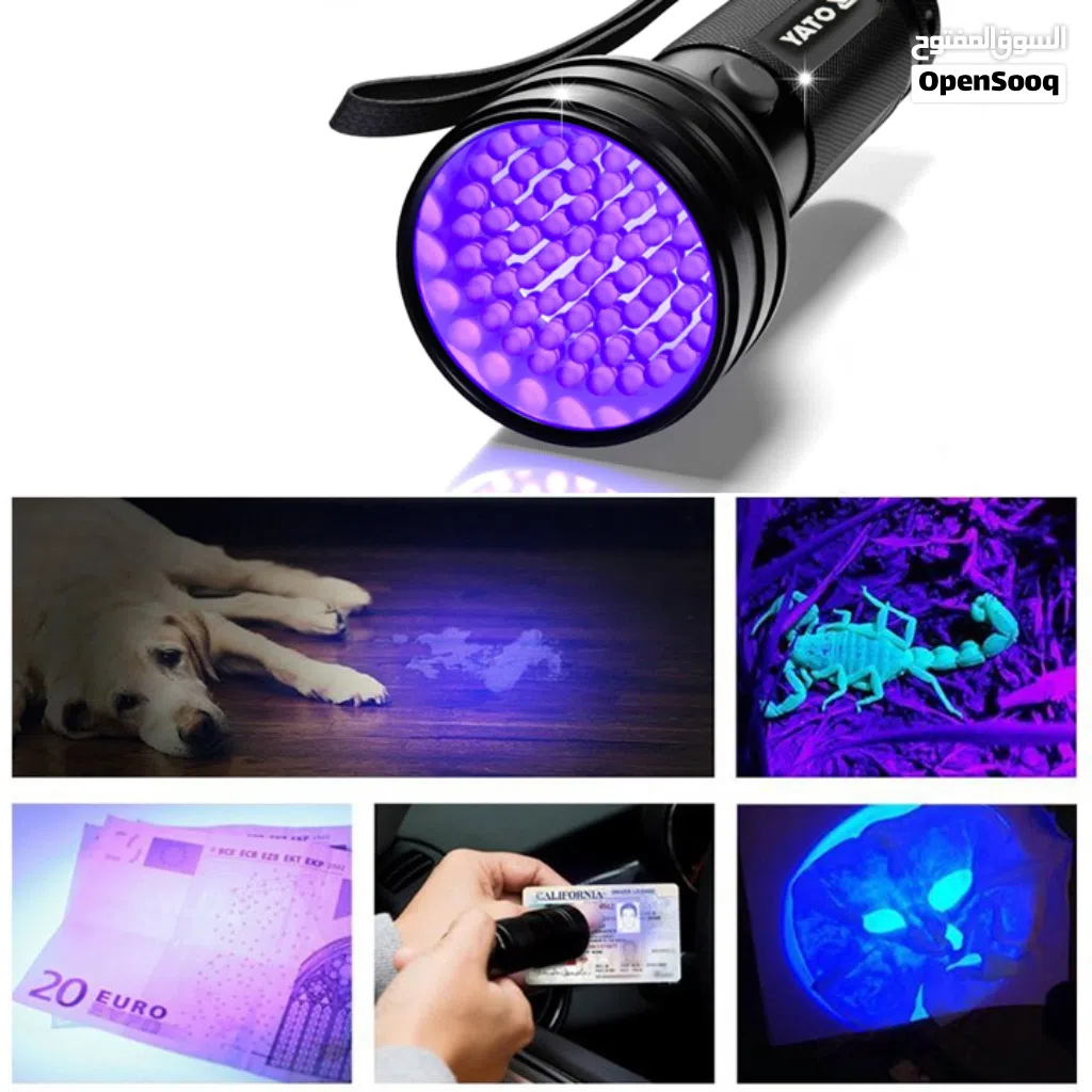 كشاف UV كاشف عقارب و العملات النقود كشف المزوره و الاحجار الكريمه ضوء اضائه فوق بنفسحيه لوكس كشافات