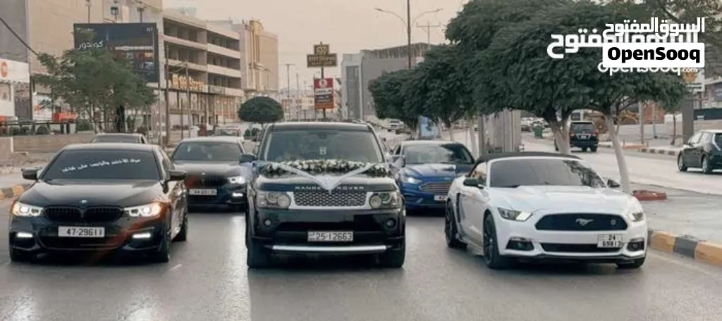 رنج وبي ام وسيراتو واوبتما وسوناتا اعراس ومناسبات بومي سبوعي شهري
