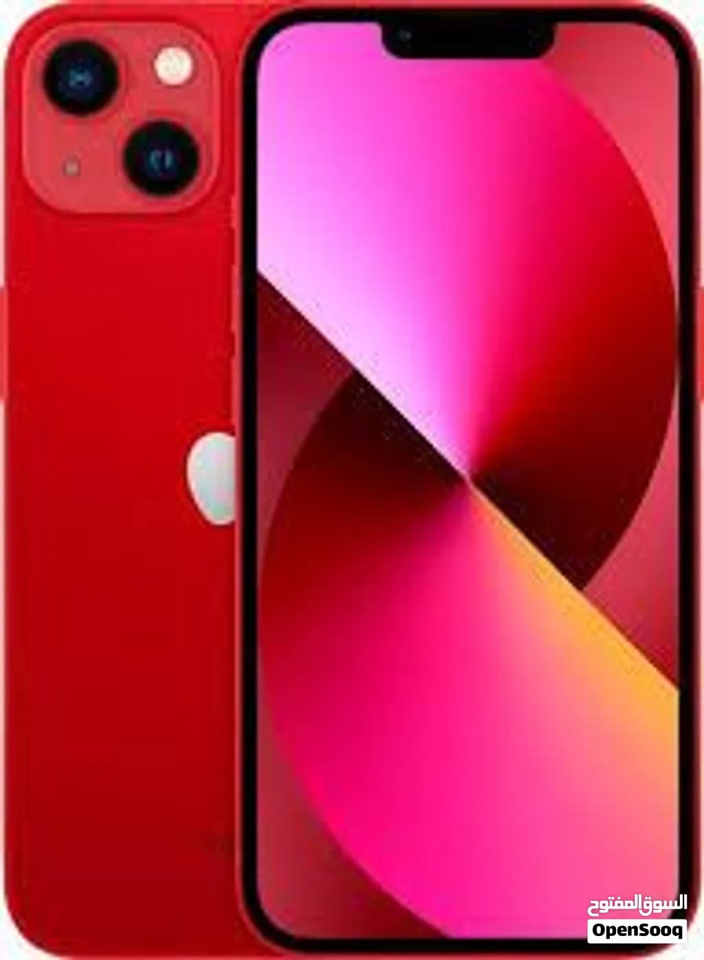 iPhone 13 (Standard) – Red