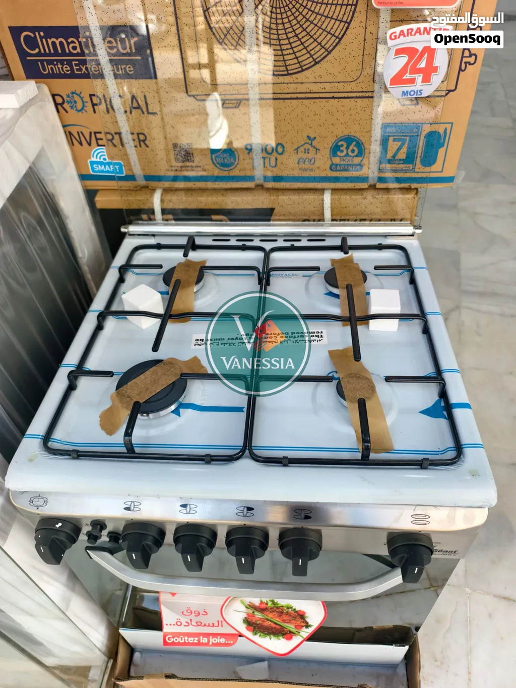 Cuisinière Marque Géant Italiano Ventilée Inox