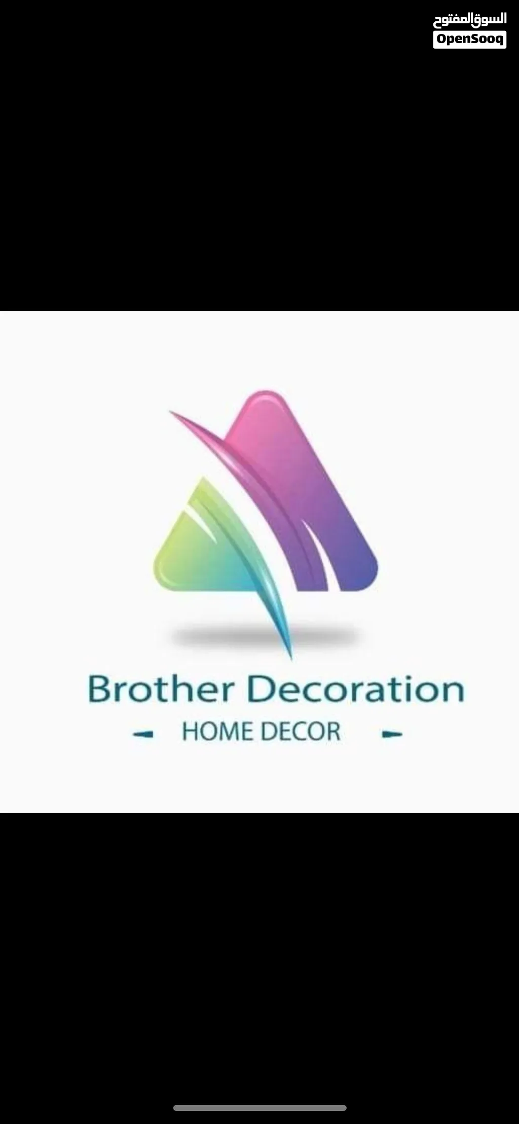 مندوب مبيعات