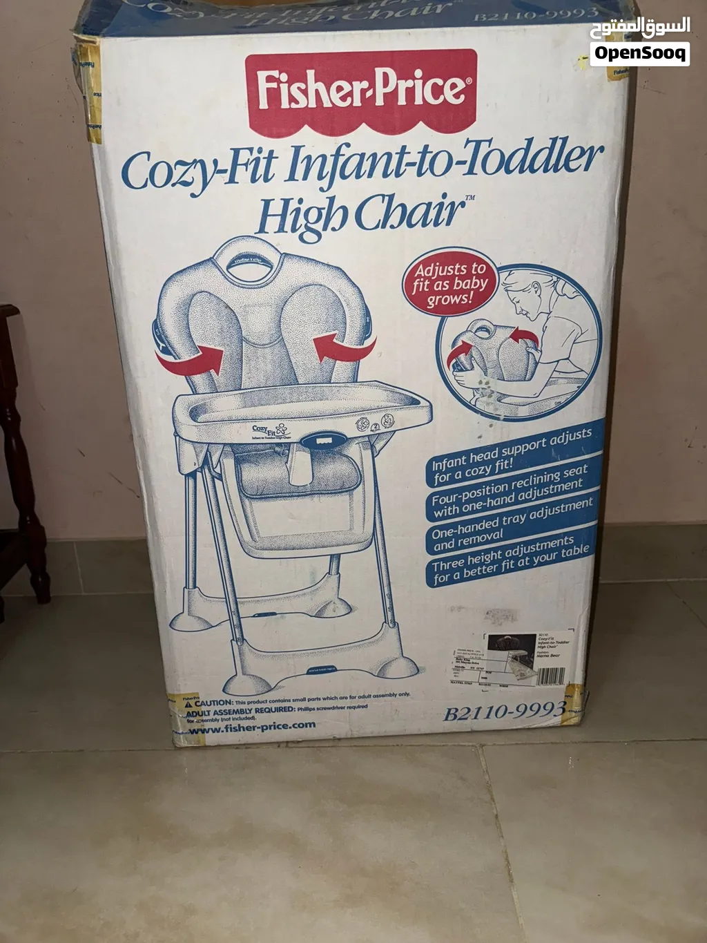 كرسي طعام أطفال Fisher-Price أمريكي - جديد غير مستعمل (Open Box)
