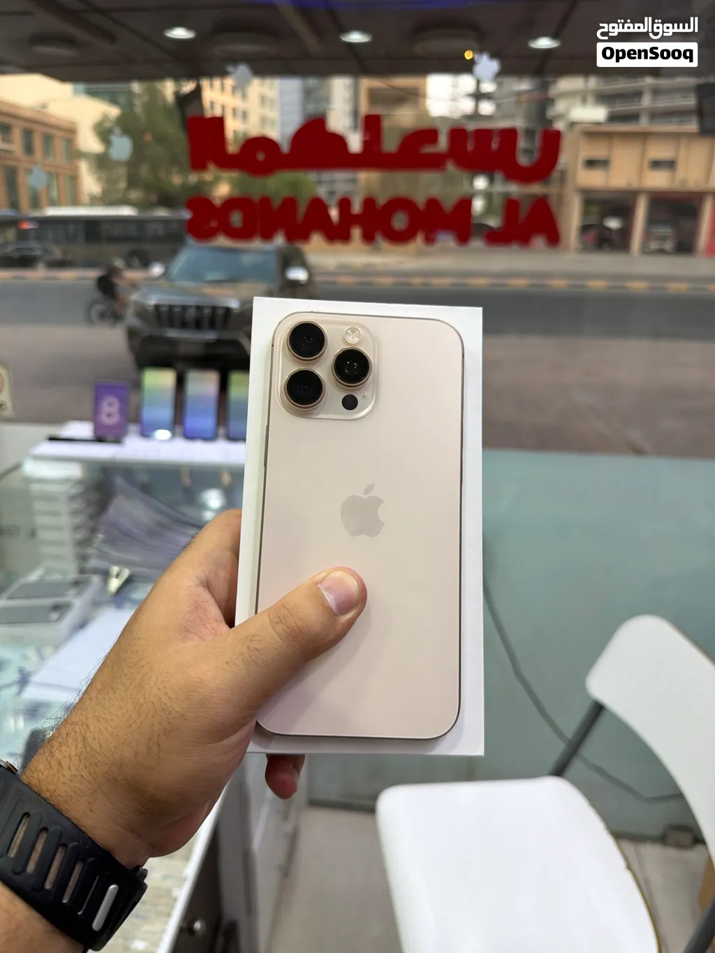 Iphone 16 promax 256GB 89%