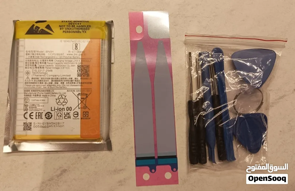 Genuine battery BN5H for poco/redmi بطارية أصلية جوال بوكو وردمي