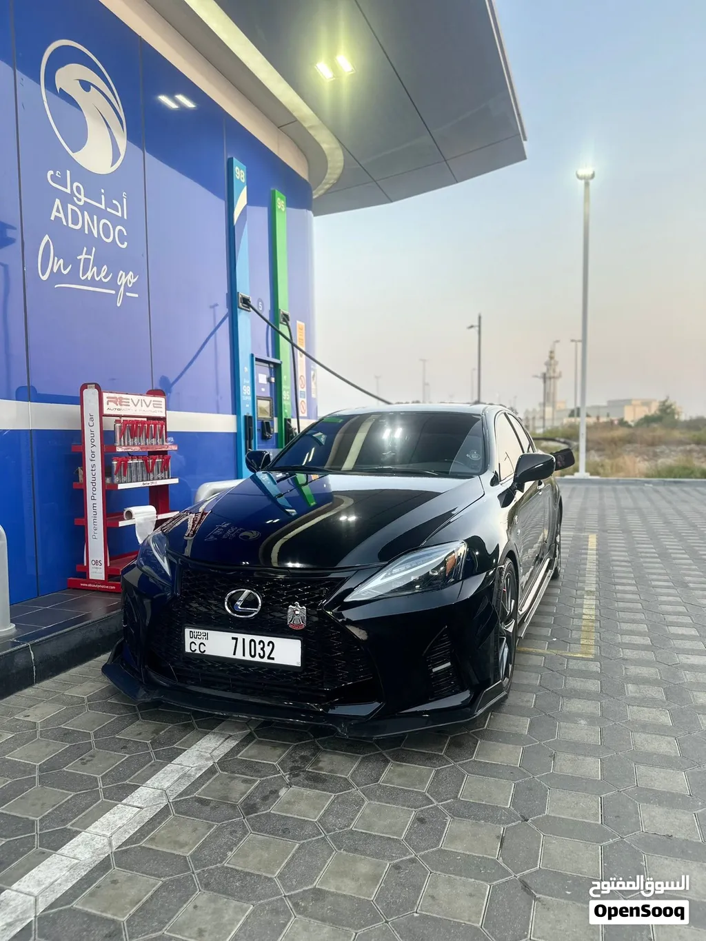 لكزس 2008 is300 محولة 2022 ومبدل اكزوتس السياره دفع خلفي V6