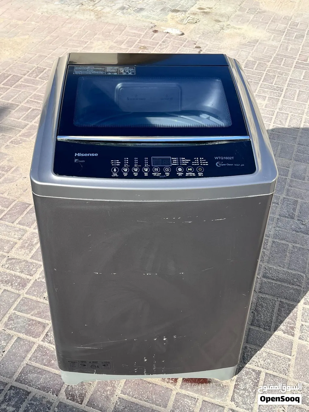 Fully automatic washing machine for sale in bahrain