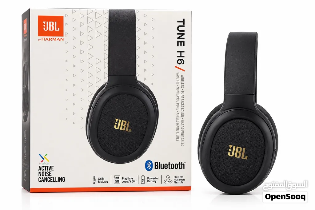 سماعة JBL H6
