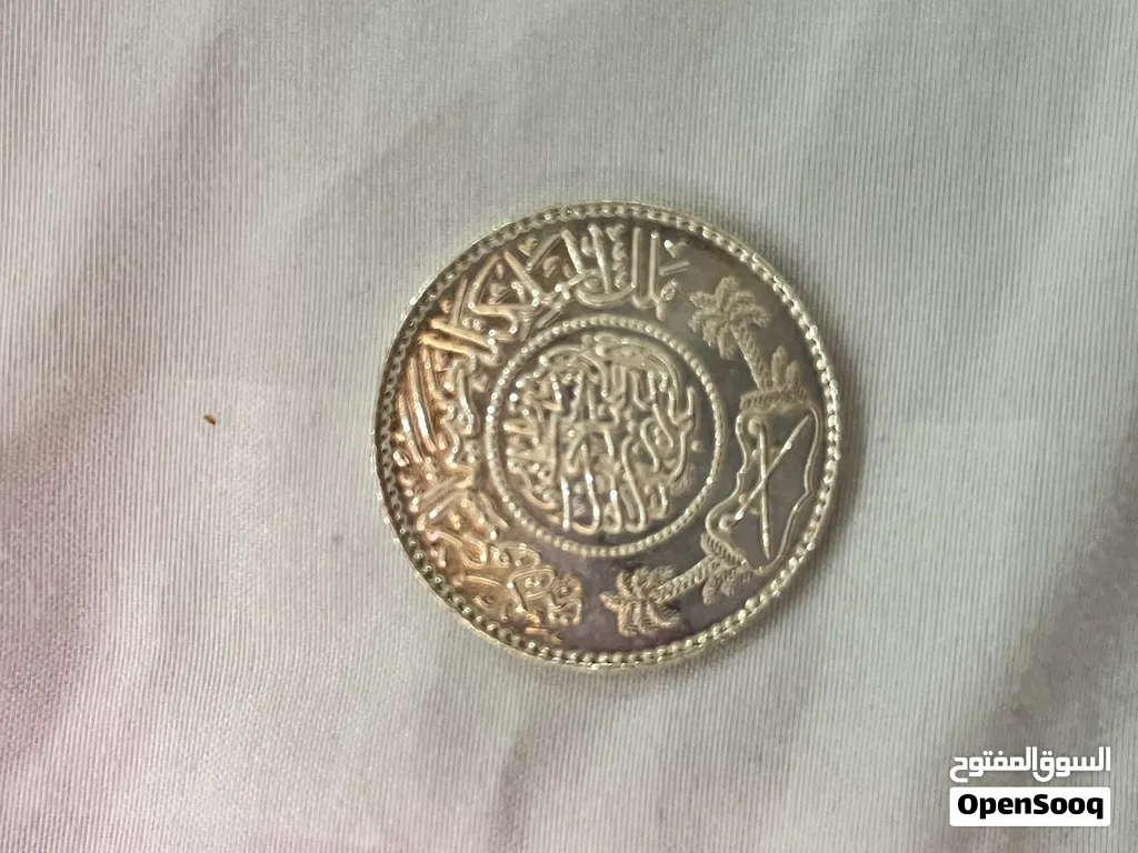 عمله نادره
