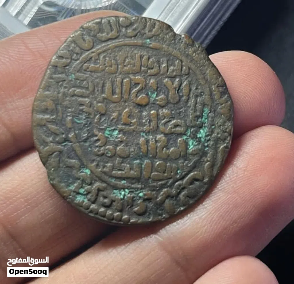 عمله عثمينه قديمه