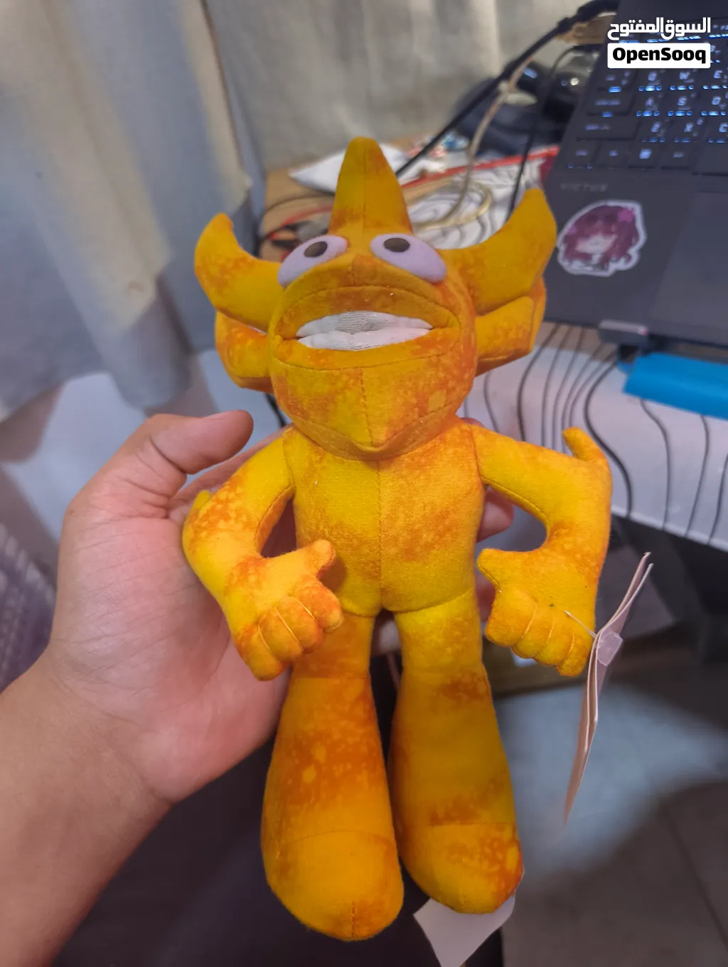 2002 FIFA WORLD CUP LIMITED EDITION PLUSH (RARE)