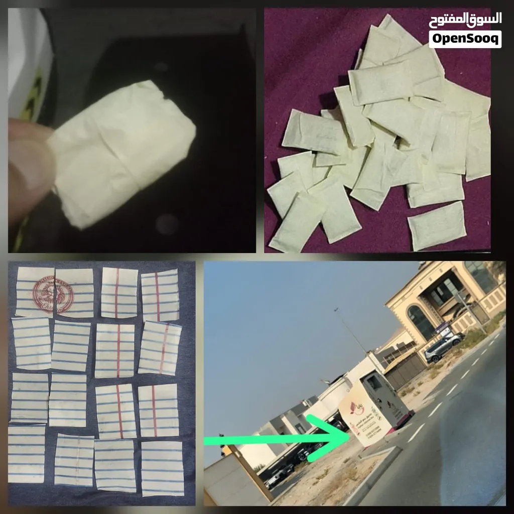 UAE Wide Delivery Fast, Discreet & Secure Pickup Easy Returns