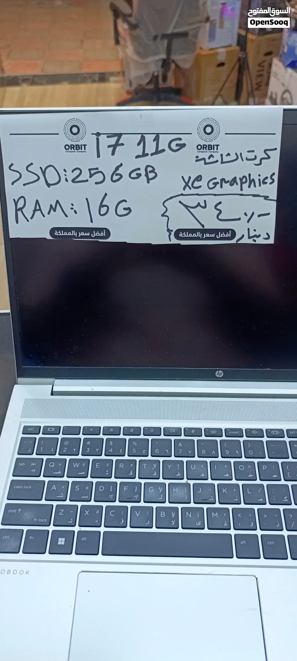 اللابتوب i7 11GHP SSD 256GB RAM16GB كرت شاشه داخلي MG PX 2G شاشة 15.6