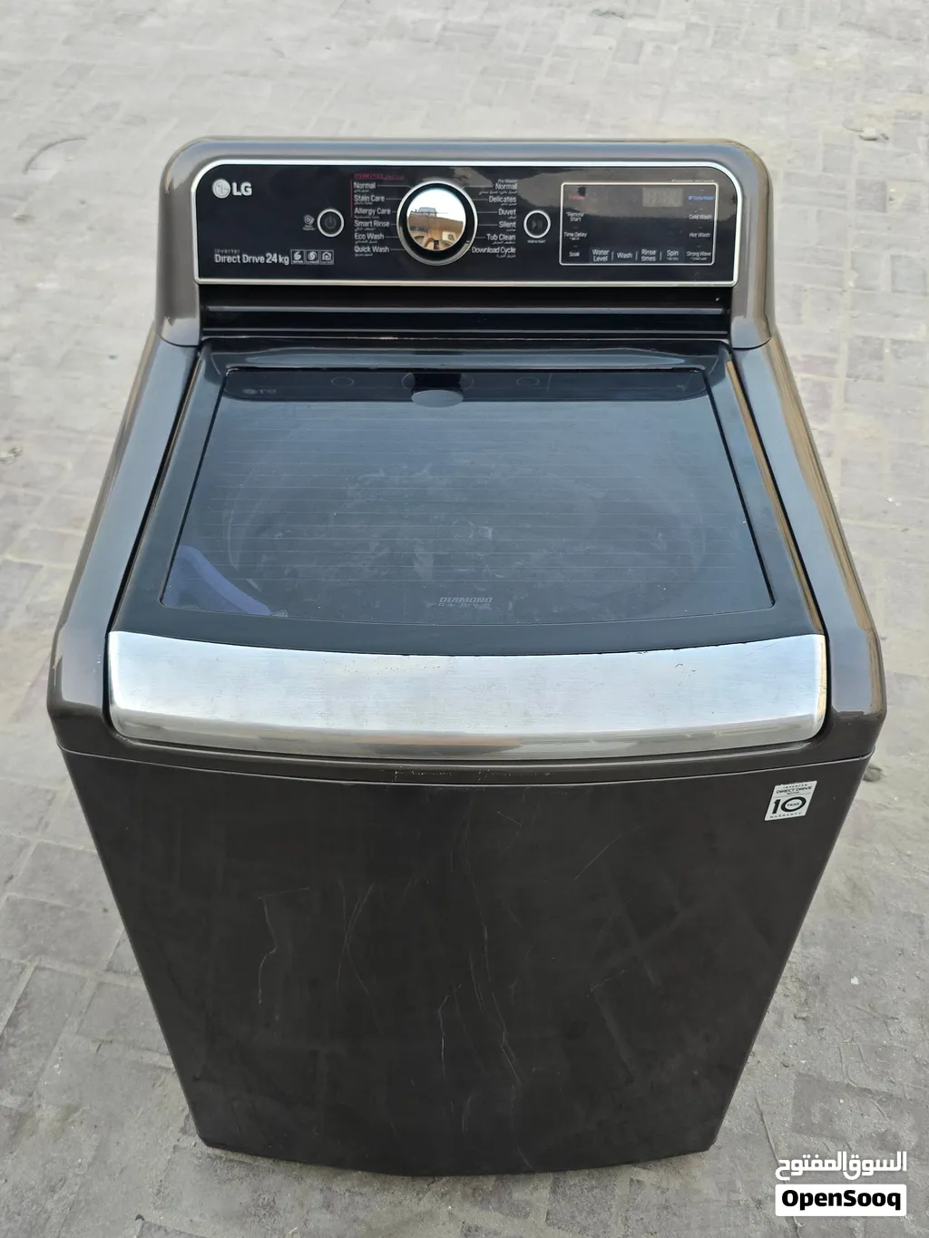 fully automatic washing machine for sale in Bahrain