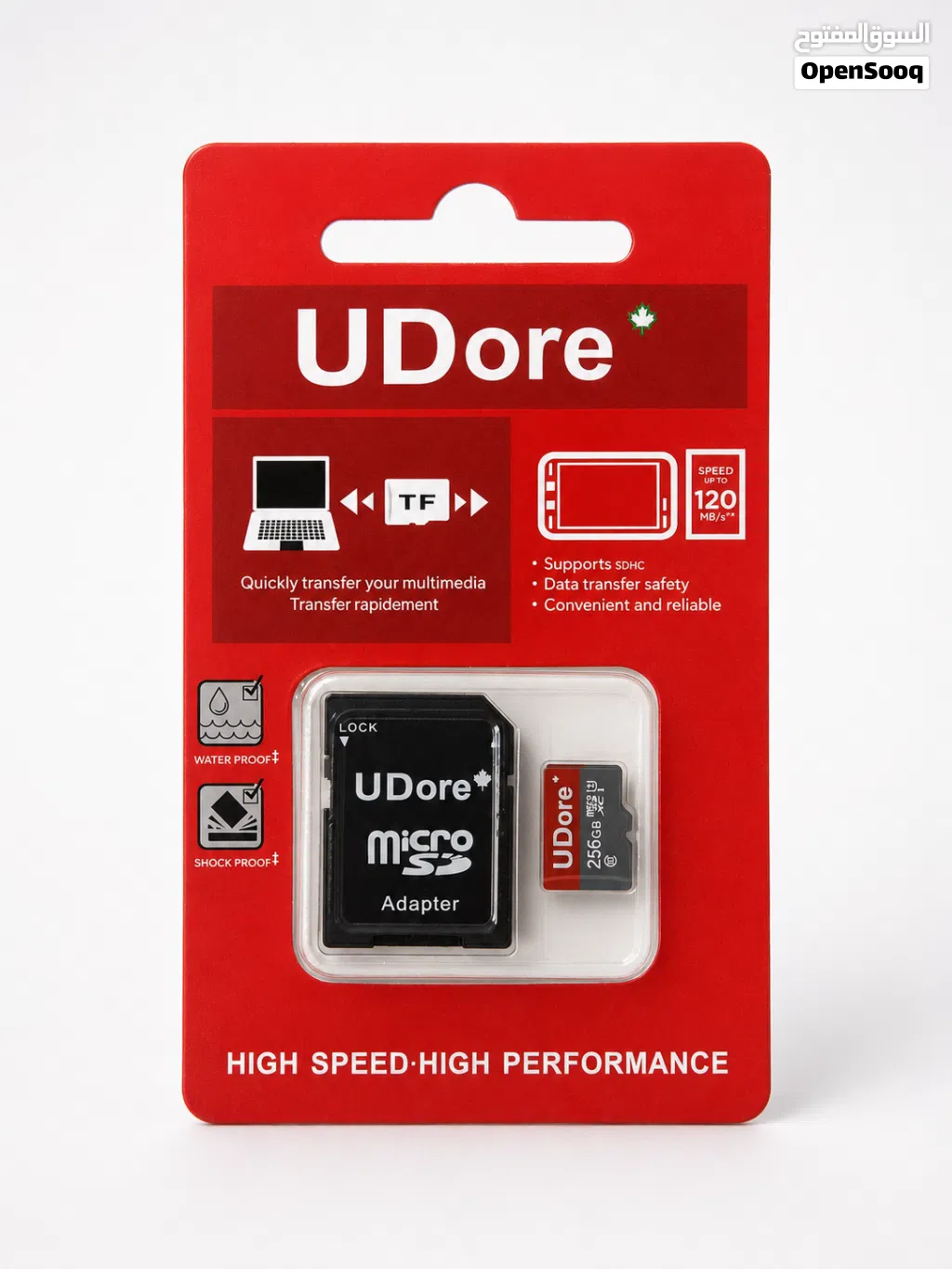 UDore 256GB microSD + Adapter / ذاكرة UDore 256GB مع أدابتر