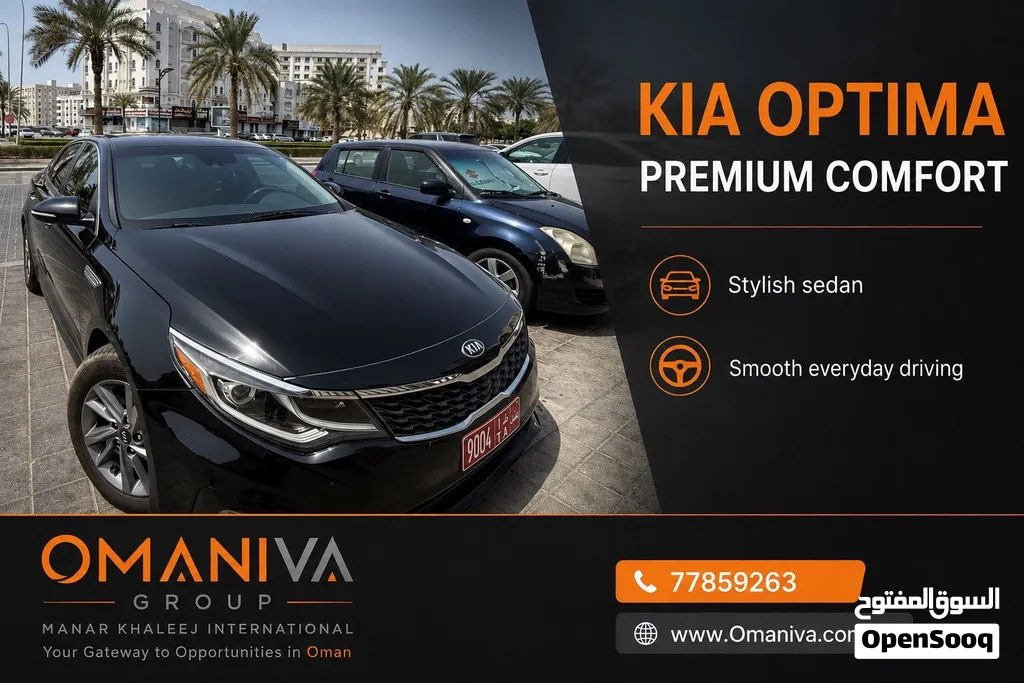 KIA OPTIMA – COMFORTABLE, SPACIOUS & AFFORDABLE