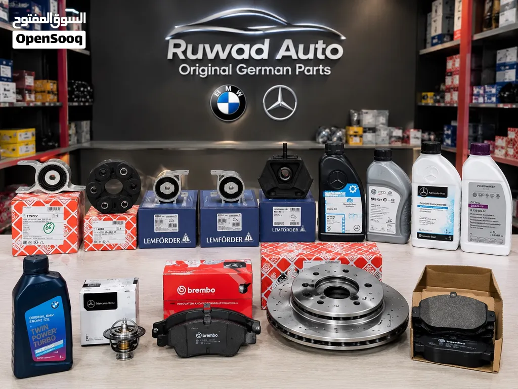Mercedes bmw Audi 2025 Land Rover Porsche