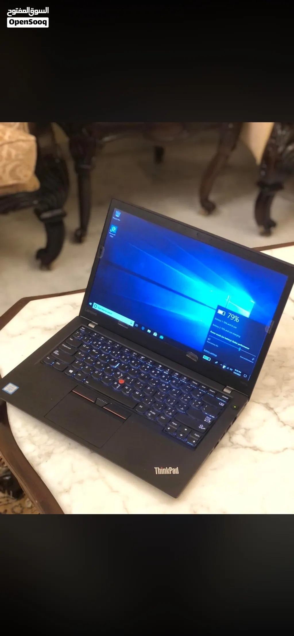 Lenovo t470s