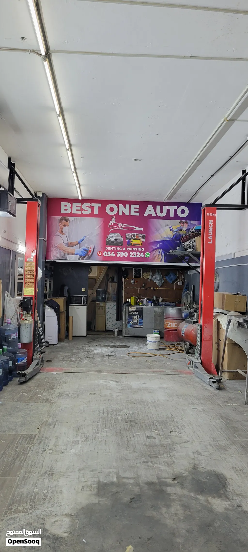 Shop For Sell Denting & Painting Garage