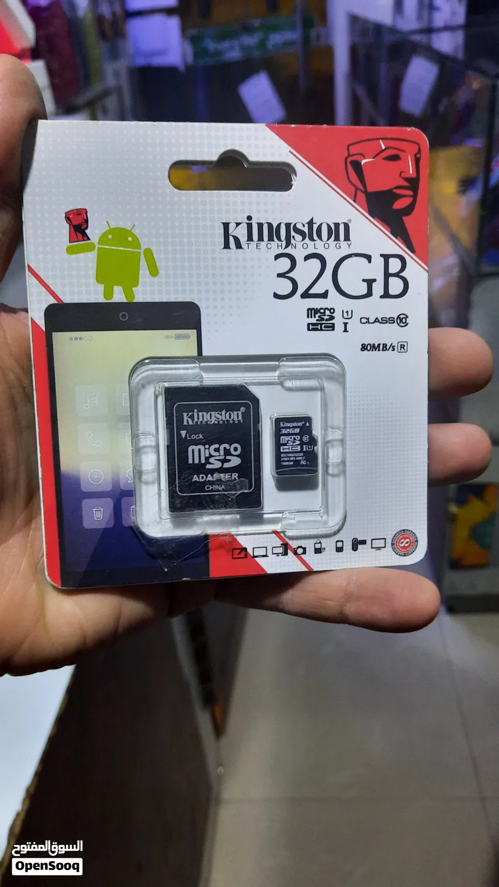 ممري اصليه وارد اوروبي كنجستون 32Gb