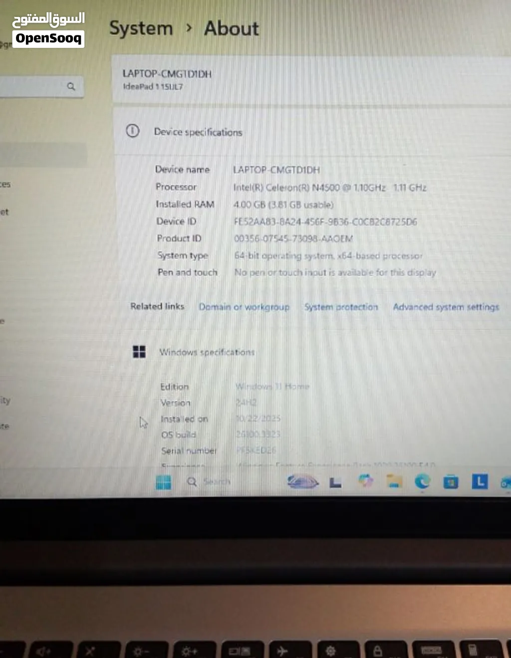 لاب توب فضي