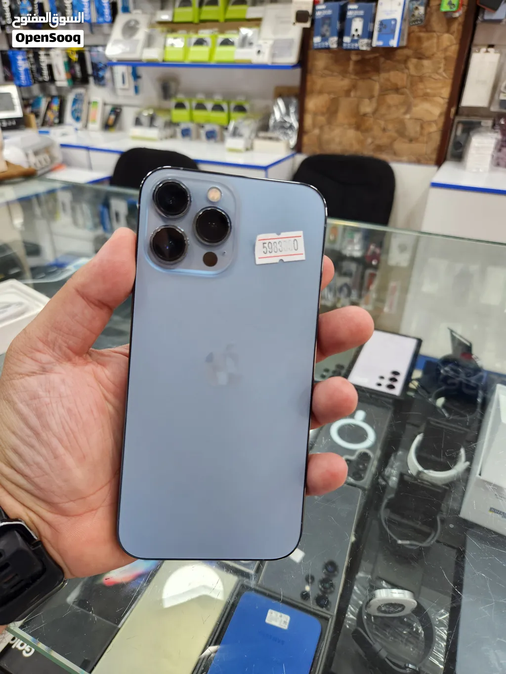 iPhone 13 pro max 256GB بحالة ممتازة بسعر مميز