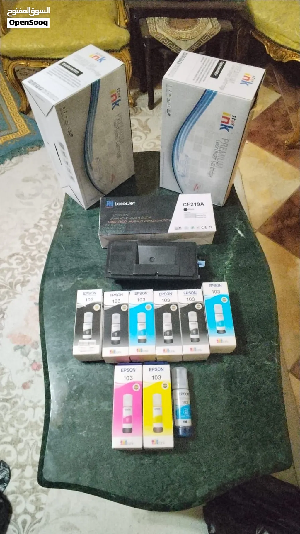 احبار طابعة