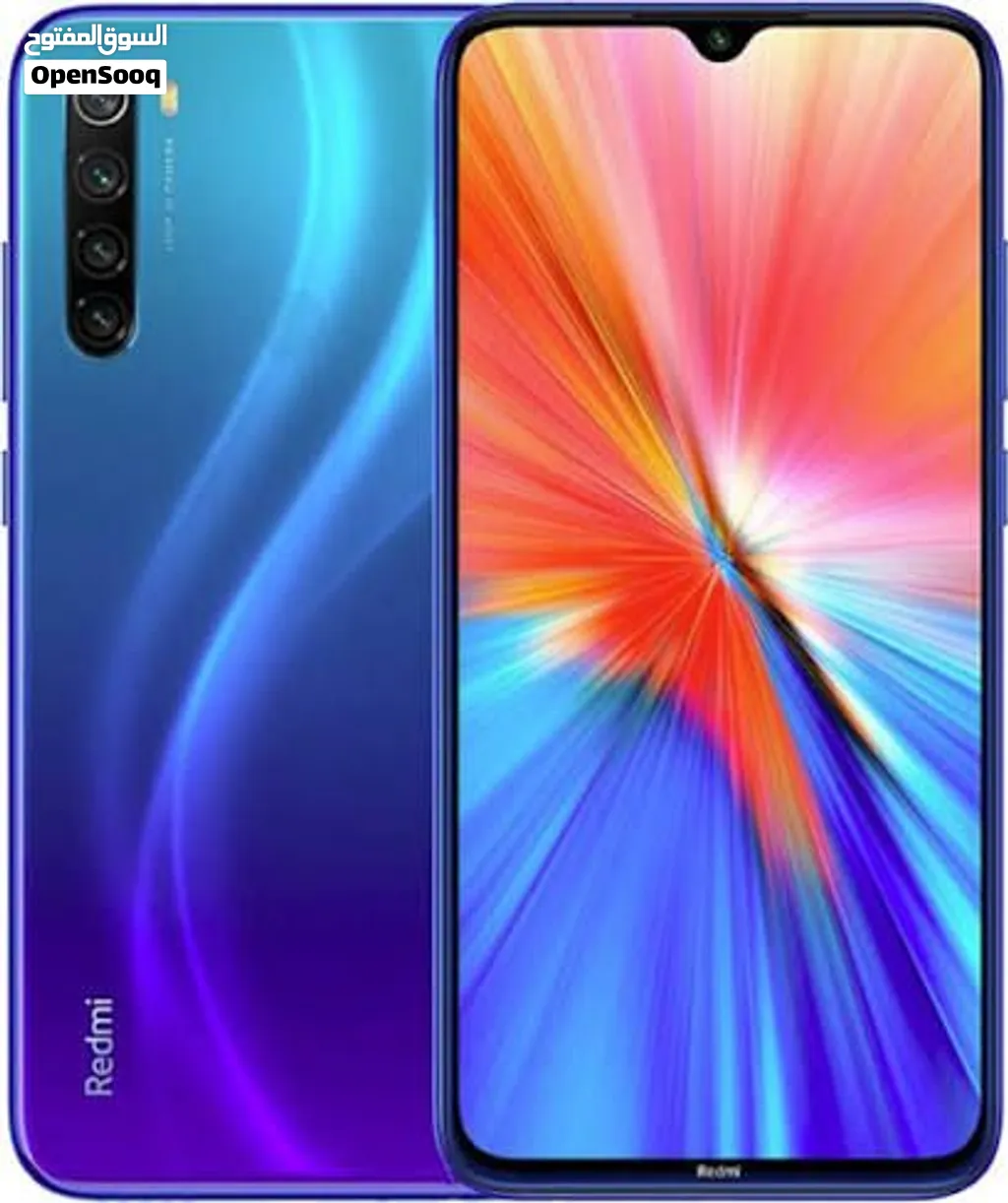 رام4+1 بازار مفتوح