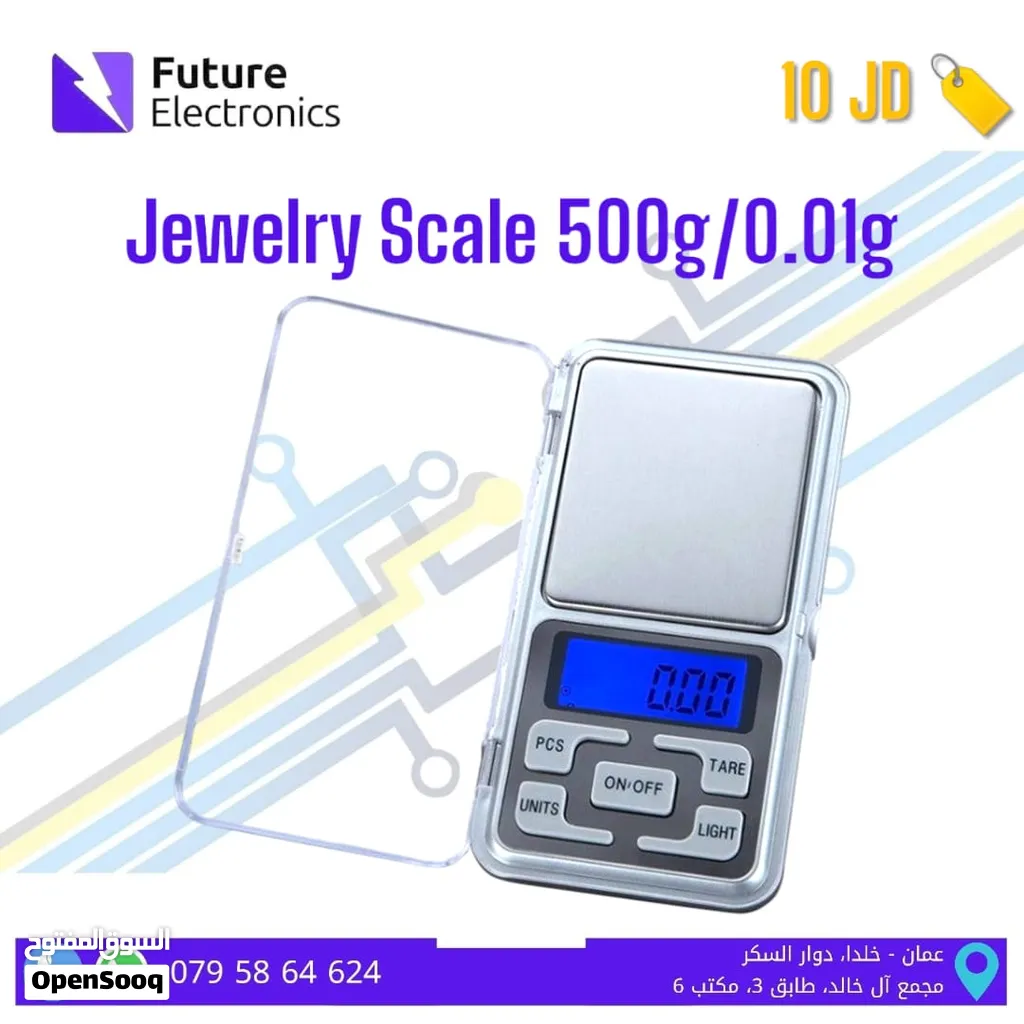 Jewelry Scale 500g/0.01g ميزان ذهب