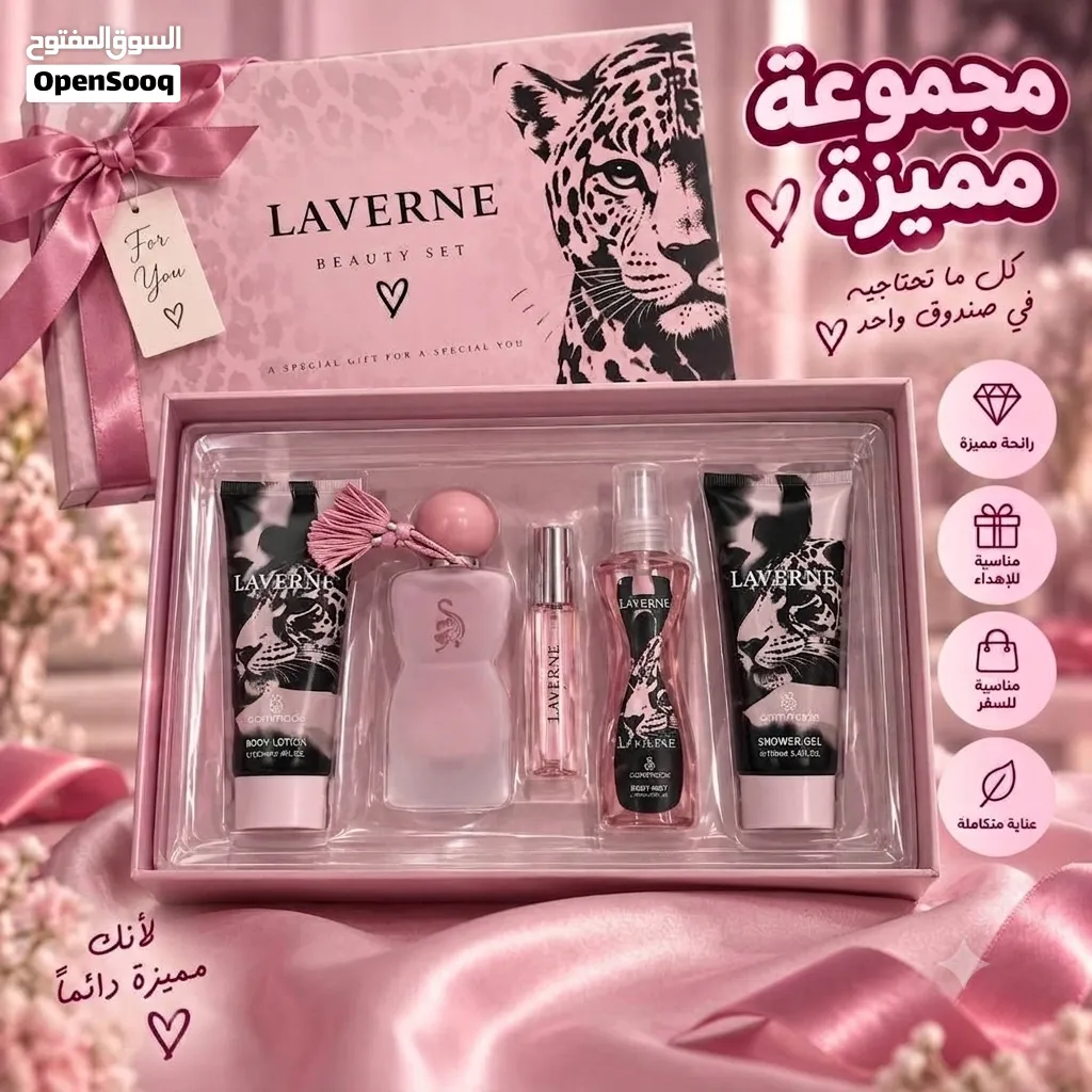 تسوقي من كل ماركة مميزة وفريدة تجمع بين الجودة العالية والنتيجة المذهلة.MYSTICAL، وTop Beauty، وBIOA