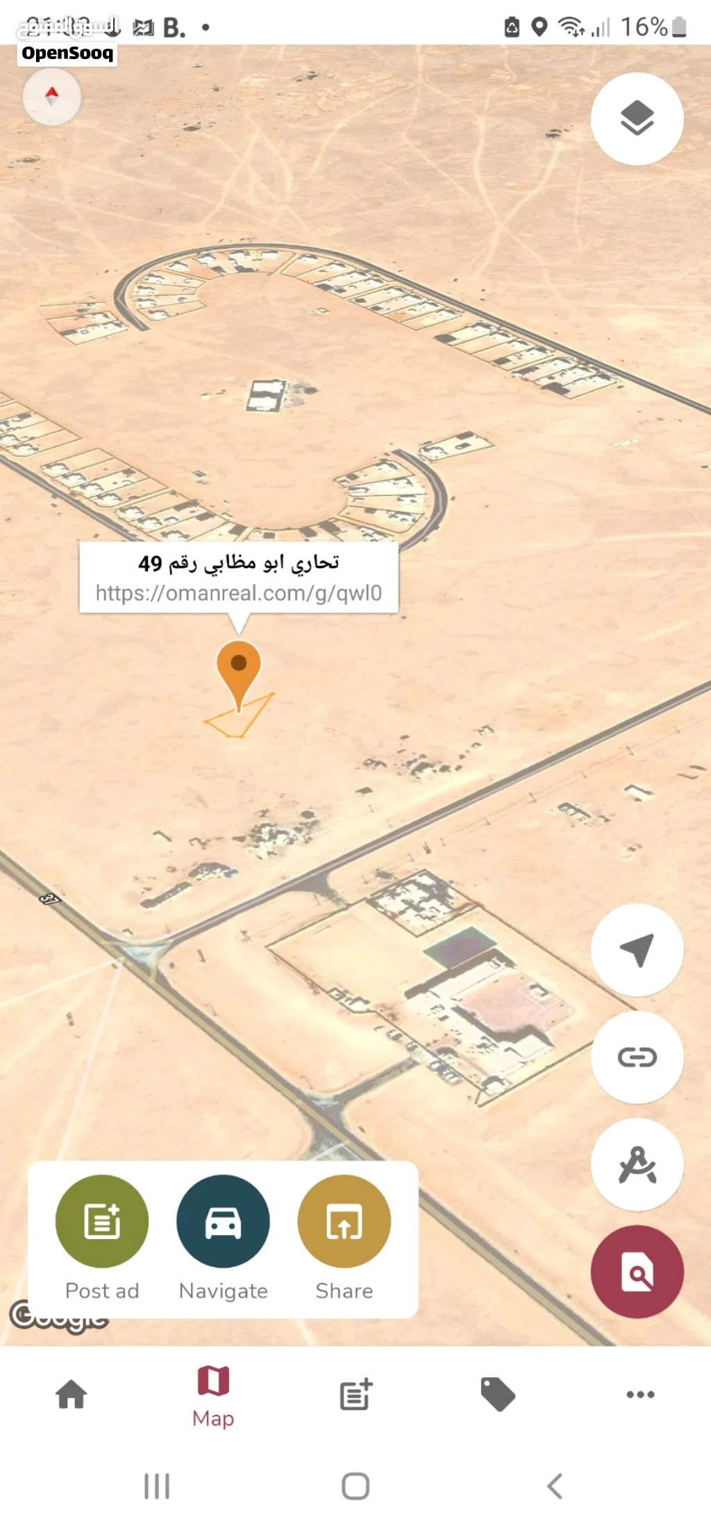 تجاريه بمساحه كبيره في هيماء ابو مظابي بالقرب من الشارع المؤدي الى الدقم بسعر مم